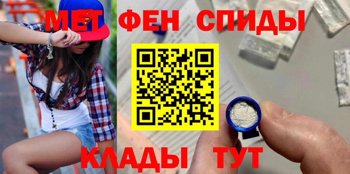 АМФ 98% Благодарный