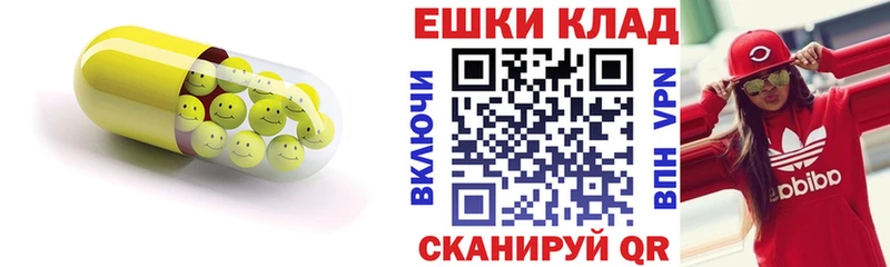 ЭКСТАЗИ louis Vuitton  Благодарный 