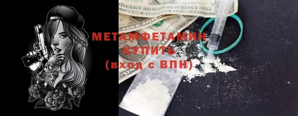 эйфоретик Чекалин