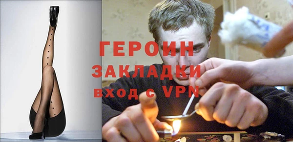 эйфоретик Чекалин