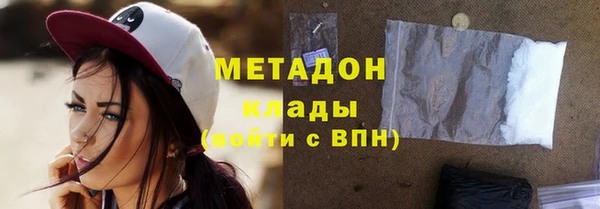 кокаин VHQ Чердынь