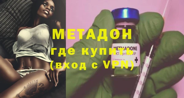 кокаин VHQ Чердынь
