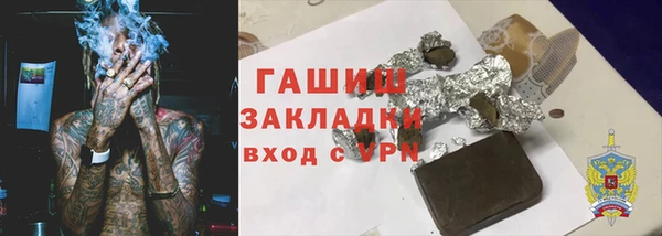 эйфоретик Чекалин
