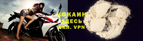 первитин Чегем