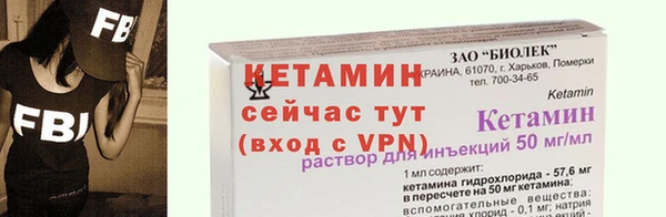 первитин Чегем