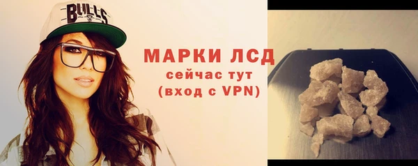 эйфоретик Чекалин