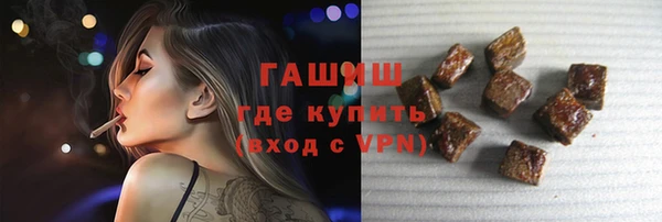 кокаин VHQ Чердынь