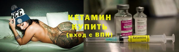первитин Чегем