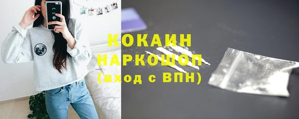 эйфоретик Чекалин