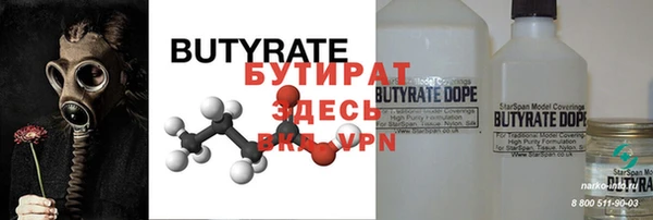 первитин Чегем
