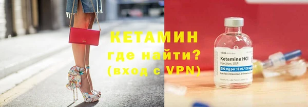 эйфоретик Чекалин
