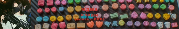 эйфоретик Чекалин