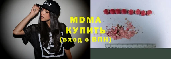 первитин Чегем