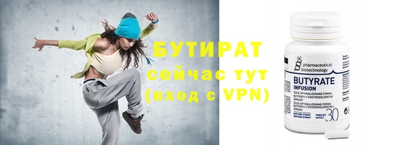 кокаин VHQ Чердынь