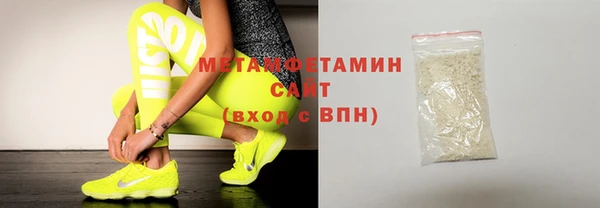 эйфоретик Чекалин