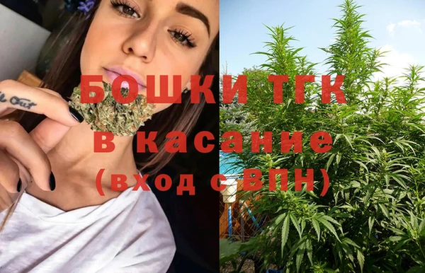 кокаин VHQ Чердынь