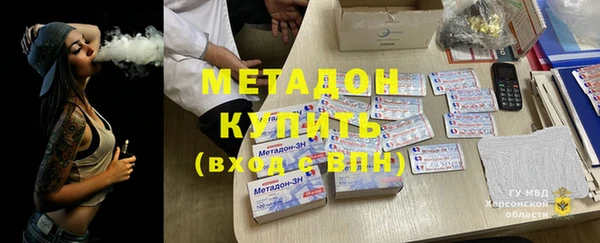 дмт Шадринск