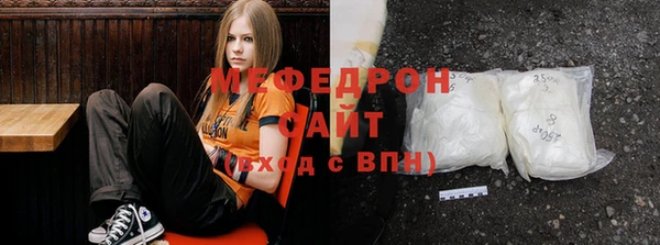 кокаин VHQ Чердынь