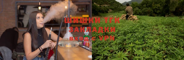 кокаин VHQ Чердынь