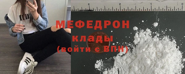 кокаин VHQ Чердынь