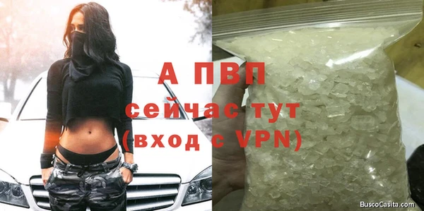 первитин Чегем