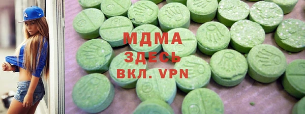 первитин Чегем