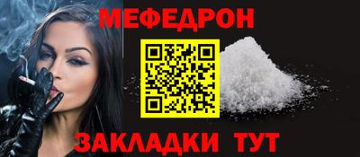 ПСИЛОЦИБИНОВЫЕ ГРИБЫ Волжск