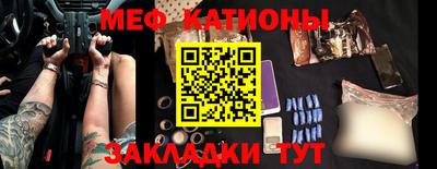 наркотики Бузулук