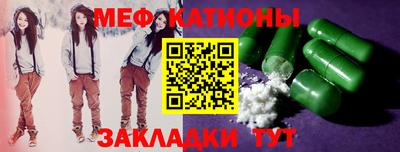 наркотики Бузулук