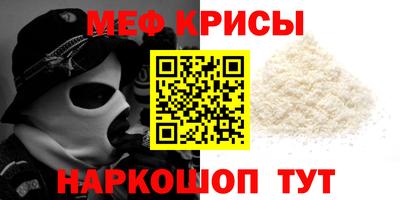 ПСИЛОЦИБИНОВЫЕ ГРИБЫ Волжск