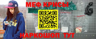 ПСИЛОЦИБИНОВЫЕ ГРИБЫ Волжск