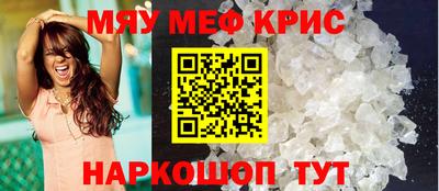 наркотики Бузулук