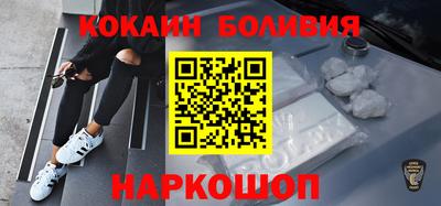 марихуана Бугуруслан