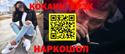 ПСИЛОЦИБИНОВЫЕ ГРИБЫ Волжск