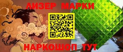 наркотики Бузулук