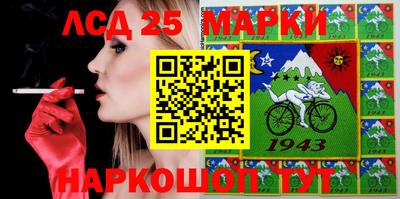 ПСИЛОЦИБИНОВЫЕ ГРИБЫ Волжск