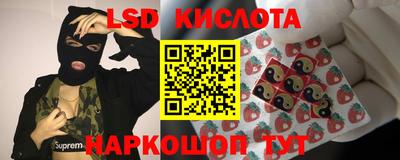 мяу мяу кристалл Волжский