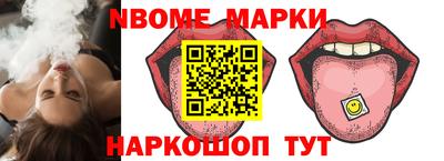 марихуана Бугуруслан