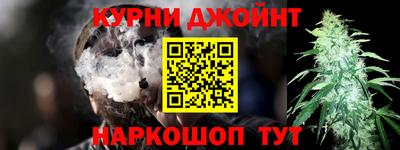 мефедрон VHQ Будённовск