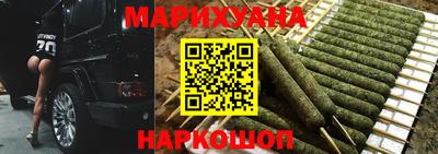 наркотики Бузулук