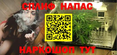 ПСИЛОЦИБИНОВЫЕ ГРИБЫ Волжск
