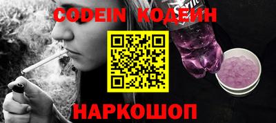 марихуана Бугуруслан