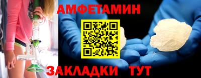 наркотики Бузулук