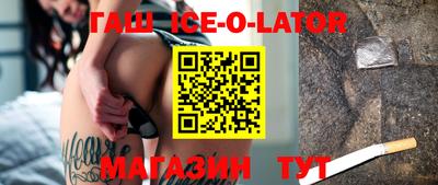 мефедрон VHQ Будённовск