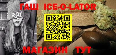 наркотики Бузулук