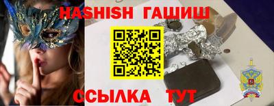 марихуана Бугуруслан