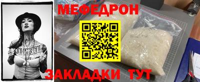 ПСИЛОЦИБИНОВЫЕ ГРИБЫ Волжск