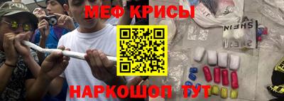 ПСИЛОЦИБИНОВЫЕ ГРИБЫ Волжск
