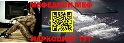 наркотики Бузулук