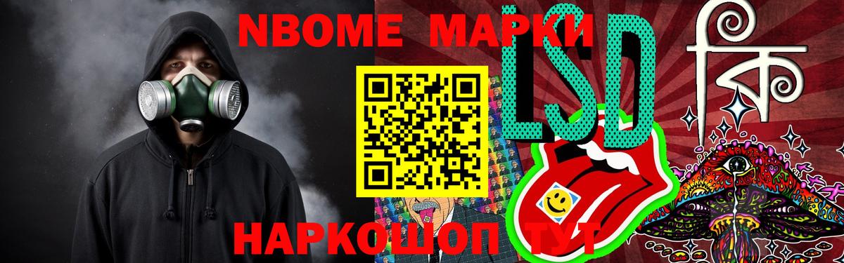 Лсд 25 экстази ecstasy Благодарный